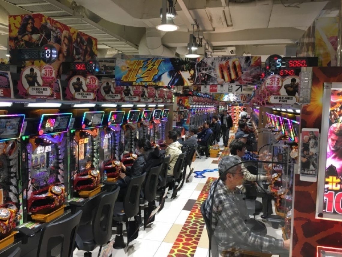 Is there a Pachinko gambling addiction hotline?