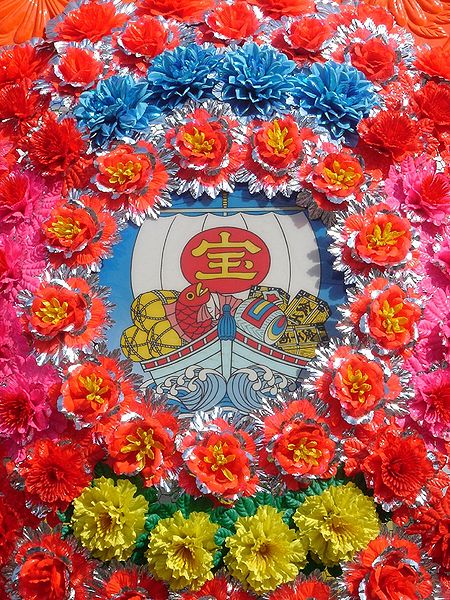 Is Pachinko associated with certain Japanese flowers?