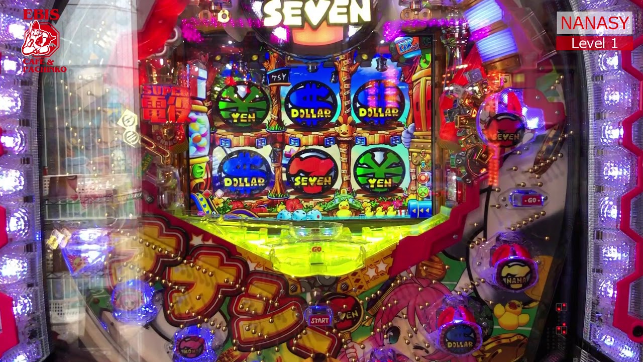 What's the largest Pachinko jackpot ever won?