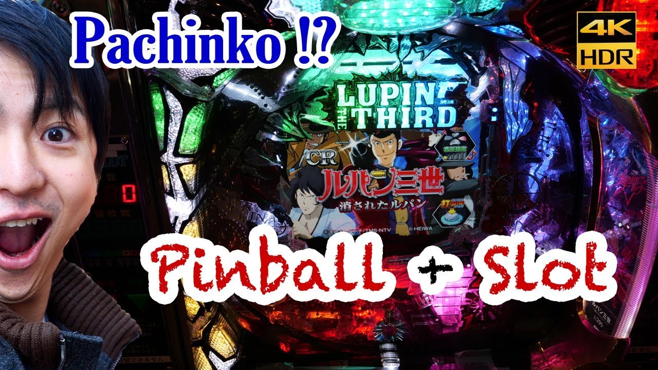 Pachinko Adventures: How to Play and Win