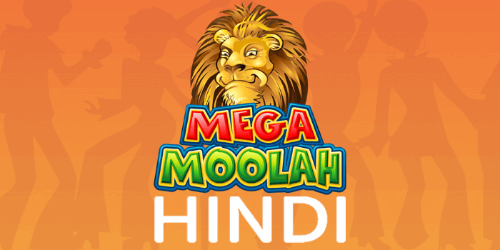 Is Mega Moolah available in different languages?