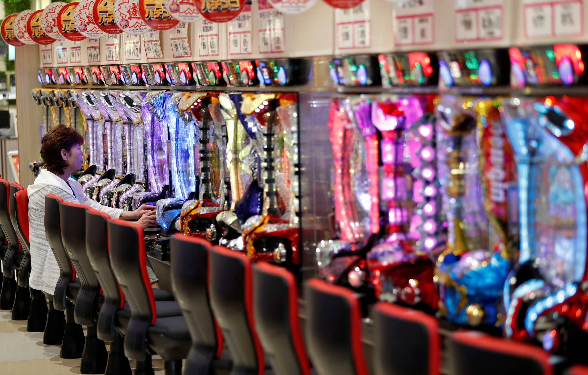 What's the relationship between Pachinko and Japanese sports?