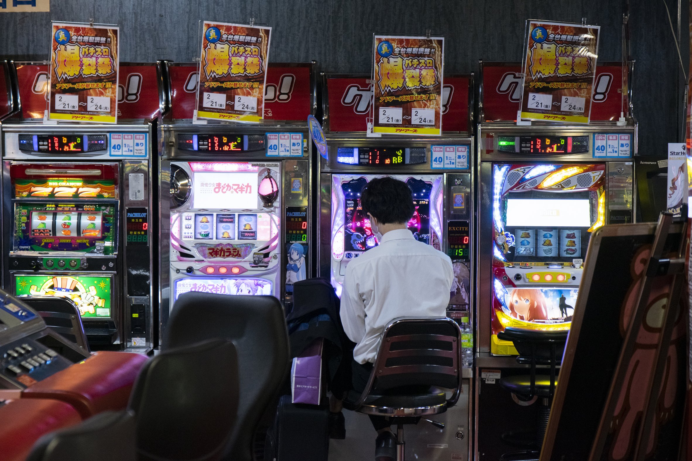 What's the future of Pachinko technology?