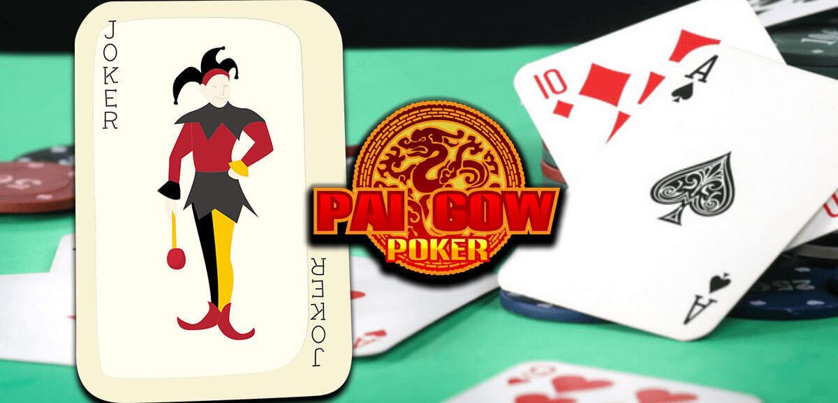 What's the history of the Pai Gow Poker Joker card?